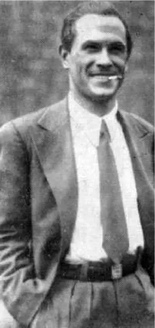 Кастальский Страх А Афиногенова 1932 Царевич Алексей Петр I А Н - фото 28