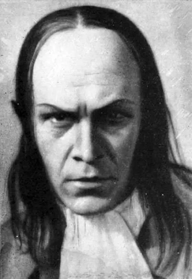 Царевич Алексей Петр I А Н Толстого 1935 Белогубов Доходное место - фото 29