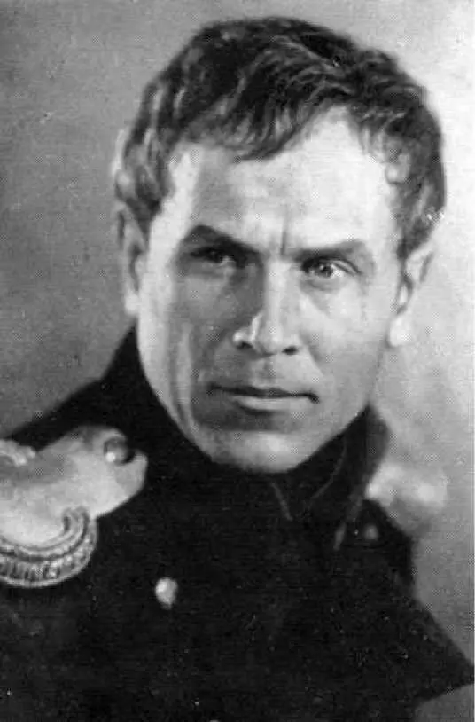 Герман Пиковая дамаРежиссер М Ромм Выборное Родные поля Сценарий М - фото 52