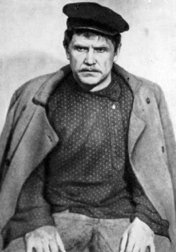 Ефим Член правительства Режиссеры А Зархи и И Хейфиц Несыгранные - фото 54