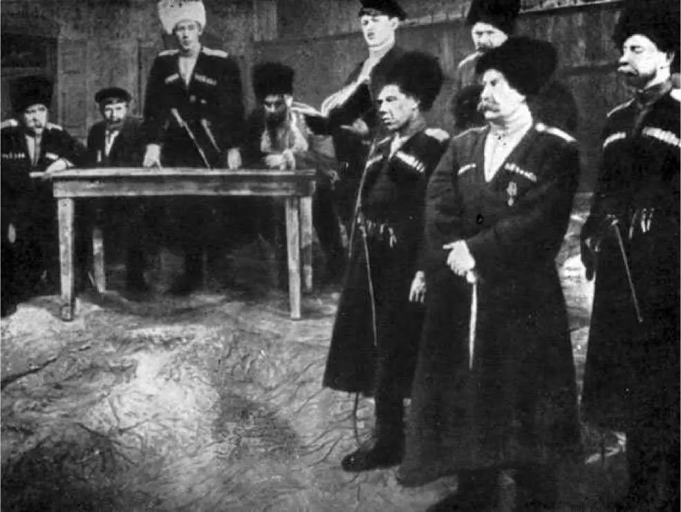 Кубанцы В Ротко Ленинградский Большой драматический театр имени Горького - фото 62