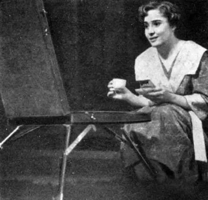 Браконьеры Меела Р Нифонтова Аадам Б Бабочкин Яагуп М Жаров - фото 76