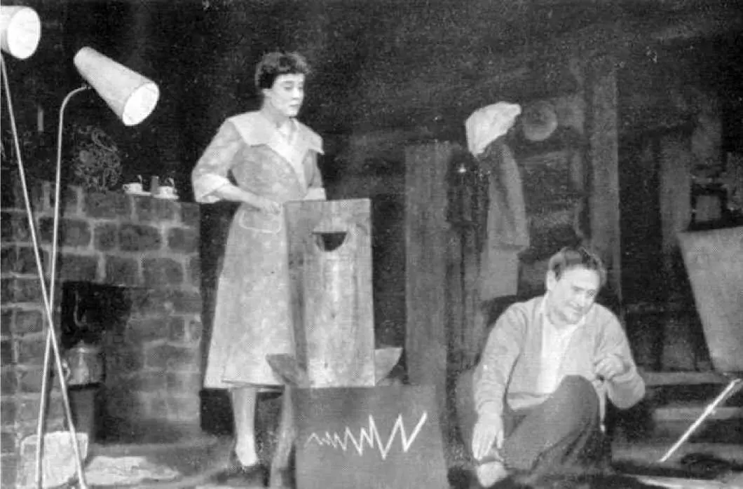 Меела Р Нифонтова Аадам Б Бабочкин Меела Вы же художник Аадам вы - фото 80