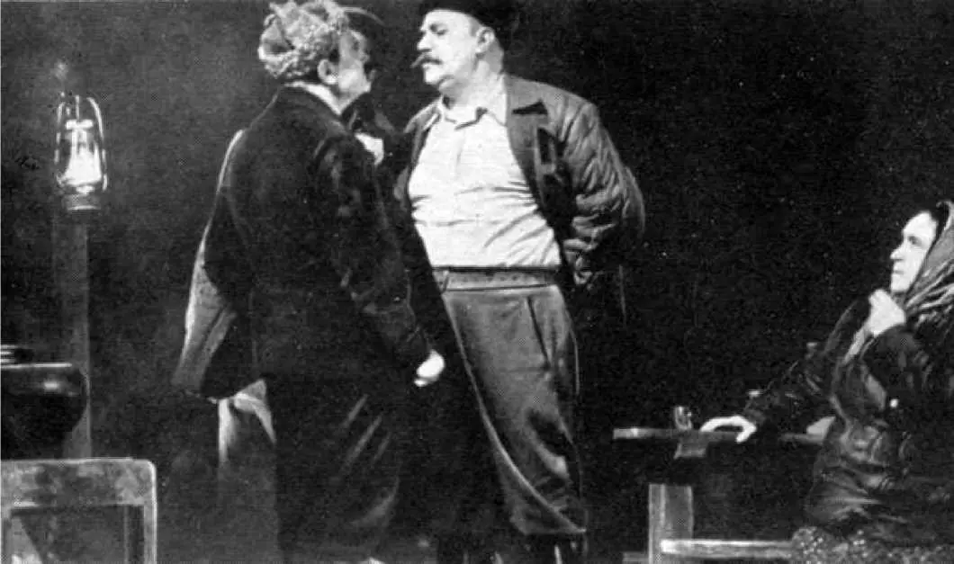 Деньги А Софронова Художник А Матвеев 1956 Прасковья Шарабай В - фото 84
