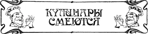 Посетитель заходит в бар садится за столик берет меню и начинает чтото в нем - фото 6
