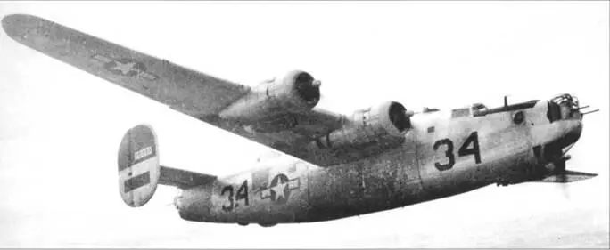 Построенный Форд B24J5FO из 765й бомбардировочной эскадрильи 461й - фото 225