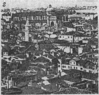 Рис 7 Дома под черепичными крышами а в Германии б в Таллинне в в - фото 10