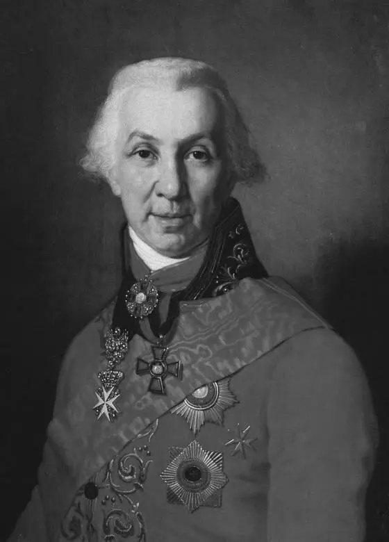 Г Р Державин 17431816 Миленушка душа моя я сегодня к тебе не буду - фото 5