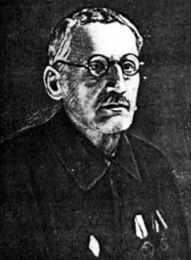 Августин Петрович Скрабе Учитель рисования понял что в лице директора училища - фото 110