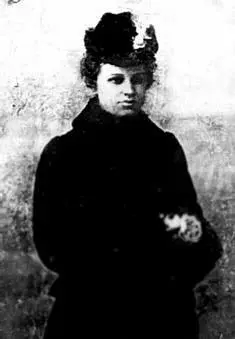 Ольга Николаевна мать Гюлли Иранпур 1903 Отец мой был известным - фото 45