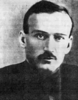 Алибек ТахоГоди нарком просвещения Дагестана 1925 г После установления - фото 83