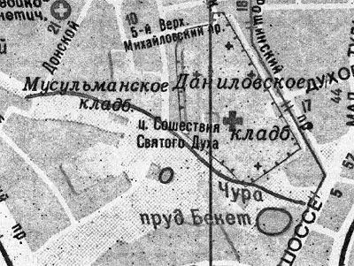 Рис 50 Карты Москвы с рекой Чурой Здесь стояла стража поставленная Дмитрием - фото 50
