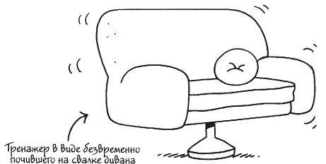 ГЛИСТОГОННЫЕ ПРОЦЕДУРЫ Намерение впихнуть кошке в глотку таблетку от глистов - фото 16