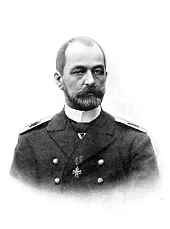 Вицеадмирал ЗП Рожественский Броненосец Князь Суворов Вторая - фото 4