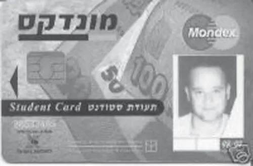 Рис 729Изображение карты Mondex и Visa Cash и устройств для просмо - фото 84