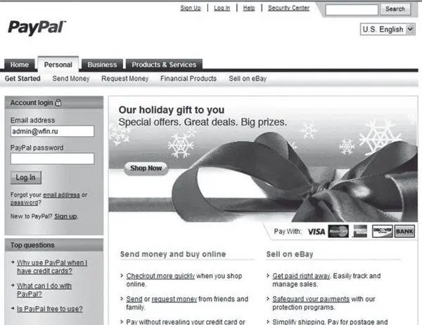 Рис 750 Сайт wwwpaypalcom 2 из меню необходимо выбрать страну и - фото 109