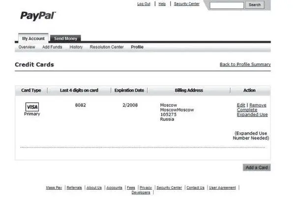 Рис 763Завершение регистрации Moneybookers Limitedявляется трансмиттером - фото 125