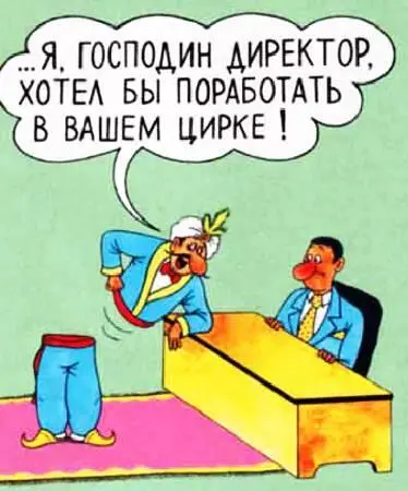 Самое классное что может быть в жизни это когда твое хобби начинает еще и - фото 19