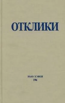 Николай Ульянов - Петровские реформы