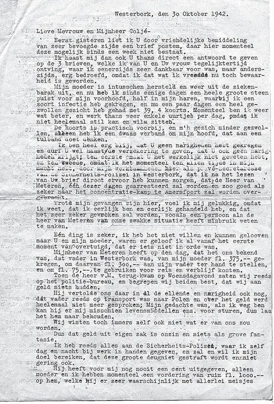 Письмо Розы супругам Колье из Вестерборка от 30 октября 1942 года Мое письмо - фото 30