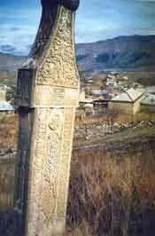 Могила Зугьуни 1322 Гасан Старший из Кудали нач XVIII в поэтическое - фото 34