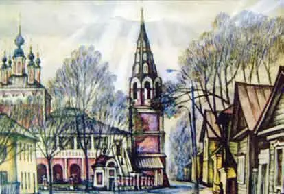 Калуга Вид на церковь Георгия за верхом Худ В Манаенков С интересом - фото 116