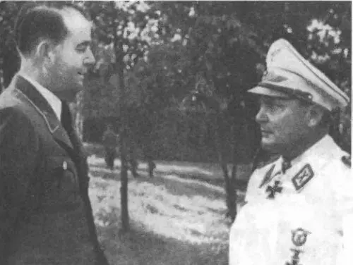 Г Геринг и А Шпеер М Борман Г Геринг А Гитлер и Г Гиммлер 20 июля - фото 10