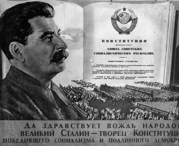 Советский плакат Маленькое лирикоэкономическое отступление Любое изменение - фото 37