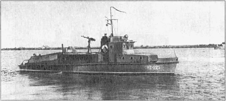 Катертральщик на Дунае 1944 г Полуглиссер Дунайской флотилии 1944 г - фото 107