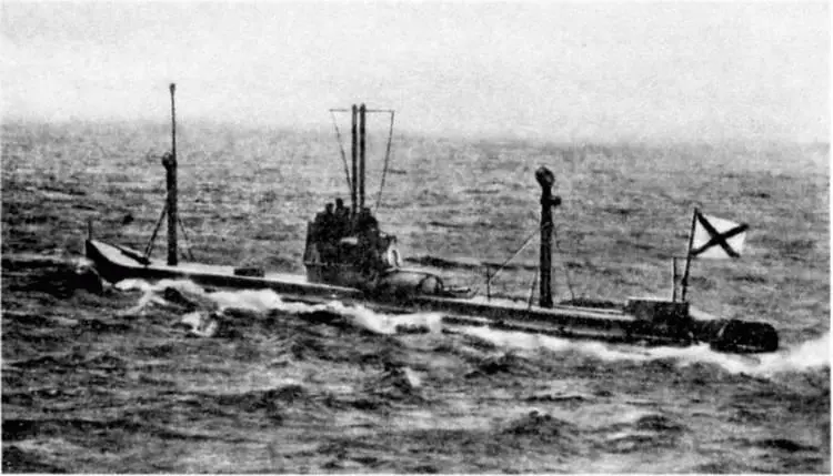 Подводная лодка Камбала Гебен в Константинополе - фото 49