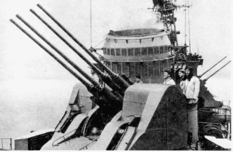 Зенитная установка на советском эсминце 1970е годы Средиземное море - фото 78