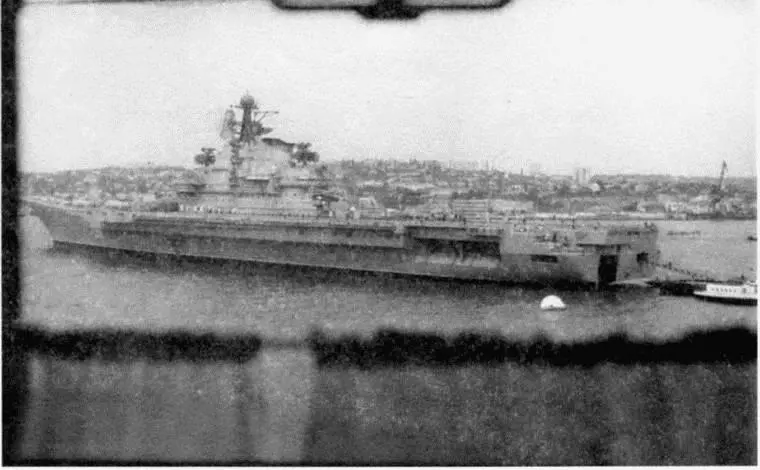 Авианесущий крейсер Минск в Севастополе 1978 г КГБ лютовало и автору - фото 84