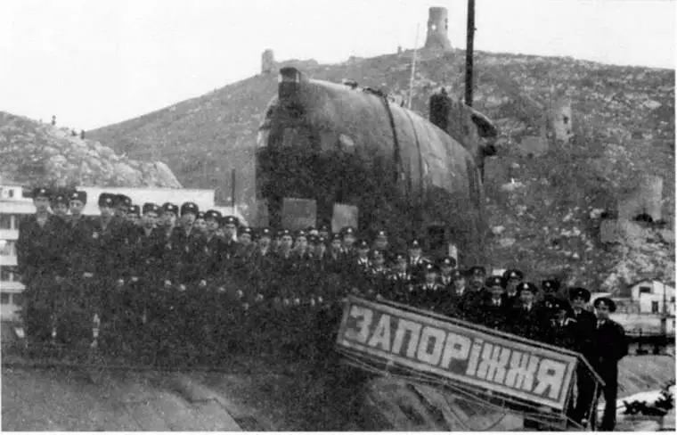 Единственная подводная лодка УВМС Запорiжжя которая за 15 лет так и не вошла - фото 102