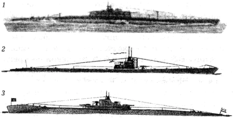 Рис 16 Подводные лодки состоявшие на вооружении советского флота 1 - фото 33