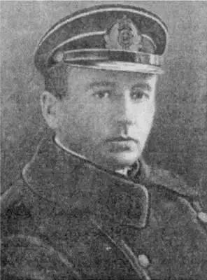 ЭС Панцержанский Рис 18 Они создавали советский флот В 1932 году был - фото 41