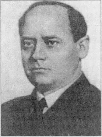 Исаков Иван Исаакян Ованес Степанович родился в 1894 году умер в 1967 в - фото 73