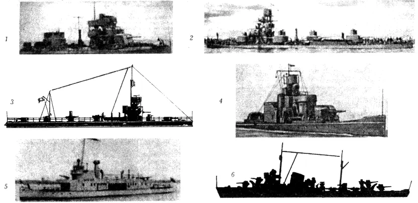 Рис 38 Корабельный состав Амурской флотилии 1 монитор Свердлов 2 - фото 95