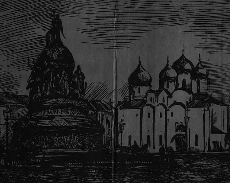 Послесловие АКТУАЛЕН ЛИ ФИЛОСОФСТВУЮЩИЙ ГЕРОЙ ДЛЯ СОВЕТСКОГО РОМАНА - фото 6