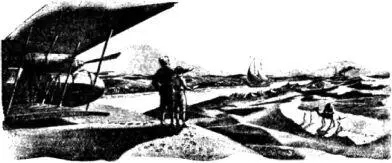 Но я думала сказала Пеп что вода в Средиземном море соленая Это так - фото 34