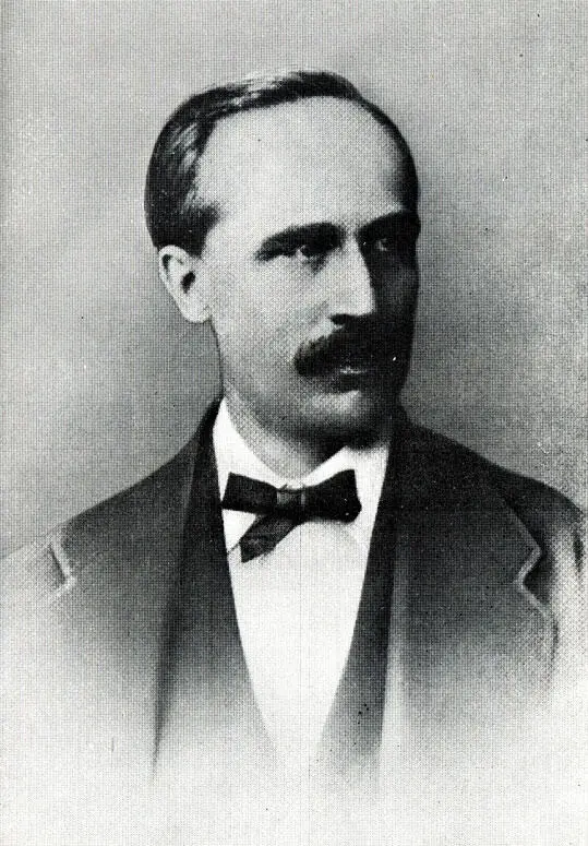 Адольф Овервег 18221852 Александр Гумбольдт 17691859 Оазис Мизда - фото 2