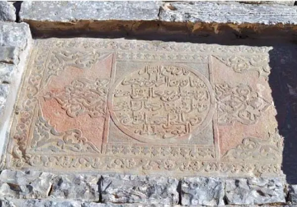 Рис 11 Плита с надписью от 17761777 г о сражении хрюгцев с Руту пом и Ахты - фото 102