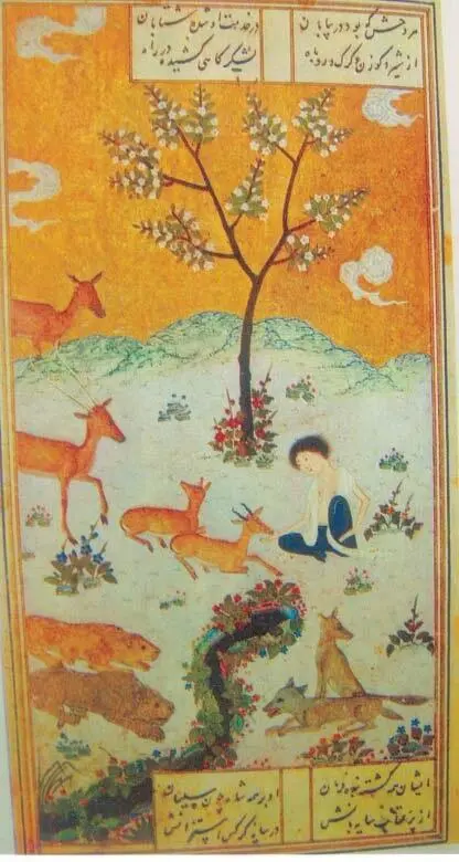 Миниатюра к поэме Лейла и Меджнун Каллиграф Махмуд 8351431 г Иранская - фото 159