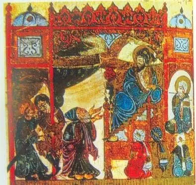 Абу Заиде у судьи Йемена Миниатюра рукописи Манаты алХарири XIII в - фото 165