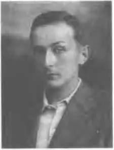 ГС Эфрон На обороте его рукой Чистополь 11го сентября 1941г Дорогая - фото 19
