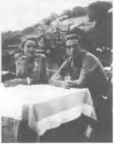 Алище АС Эфрон и А В Сомогуб в Коннах 1936 1Письмо адресовано парижским - фото 6