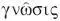 картинка 16