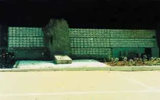 Хабаровск Центральный вход городского кладбища Памятный знак на месте - фото 13