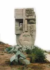 Магадан Монумент Маска скорби скульптор ЭНеизвестный Открыт в июне 1996 - фото 15