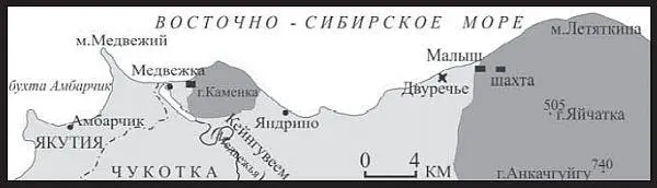 Расположение поселений восточнее полярной станции Амбарчик Условные - фото 116