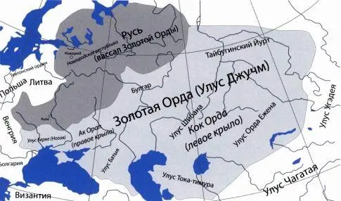 Золотая Орда и Русь Смерть Ярослава в 1246 г резко изменила положение его - фото 15